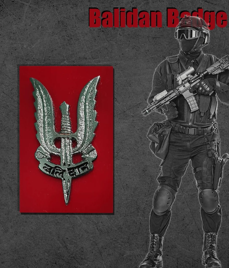 BALIDAN BADGE (BRASS METAL SILVER FINISHED)